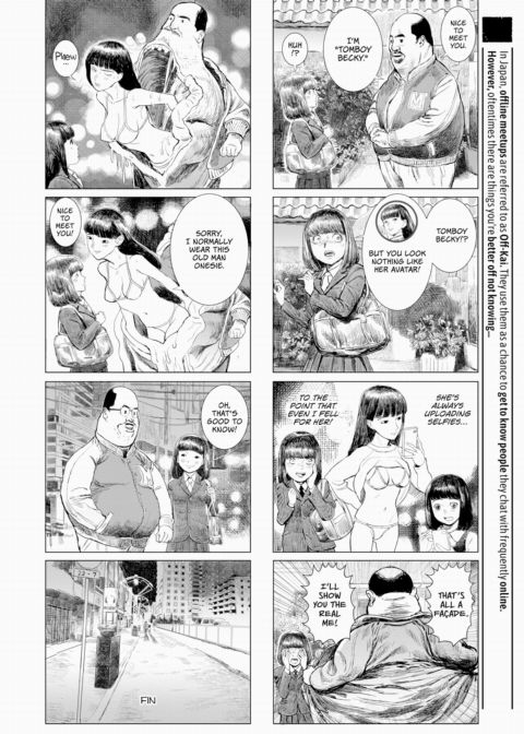 Grown-Up's Time 8 Chapter 1 page 6