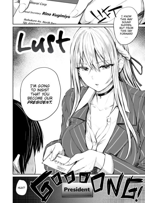 Heaps of Boobs Chapter 1 page 90