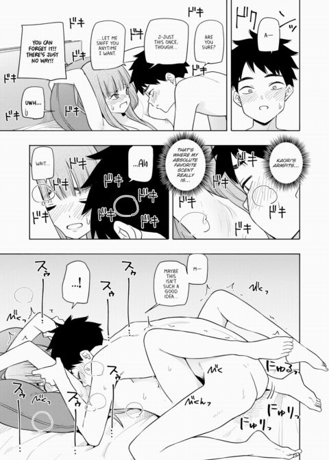 Kaori Kaoru Chapter 1 page 21
