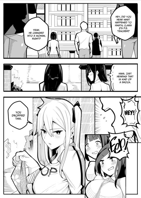 Teaching the Coach How to Play for a New Team Chapter 1 page 2