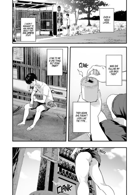 My Hard-on Life in the Country Chapter 1 page 12