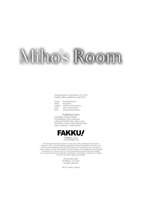 Miho's Room Chapter 1 page 27