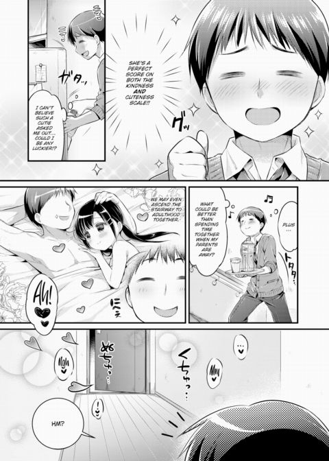 Love Aromachology Chapter 1 page 3