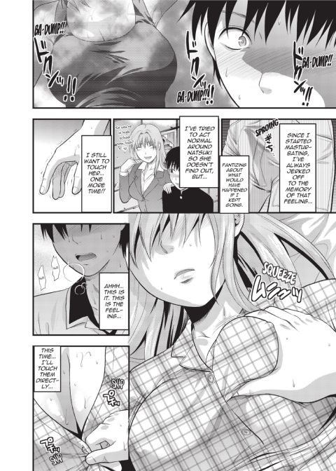 One Kore - Sweet Sister Selection Chapter 1 page 139