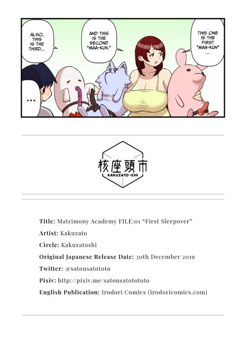 Matrimony Academy FILE:01 - First Sleepover Chapter 1 page 41