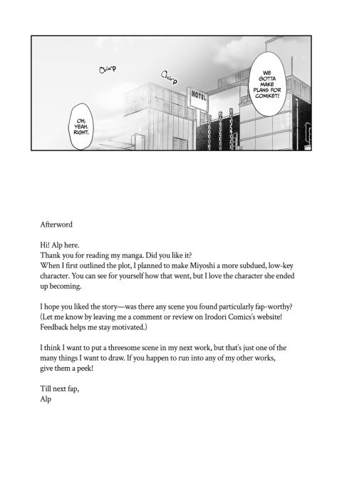 Like a Doujin: Sex with My Otaku Friend 1 Chapter 1 page 64
