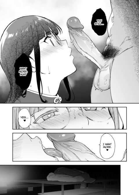 Like a Doujin: Sex with My Otaku Friend 3 Chapter 1 page 76