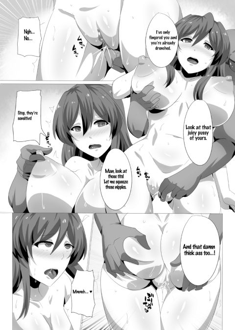 When Days Rewind Special: Senji's School Trip Chapter 1 page 7