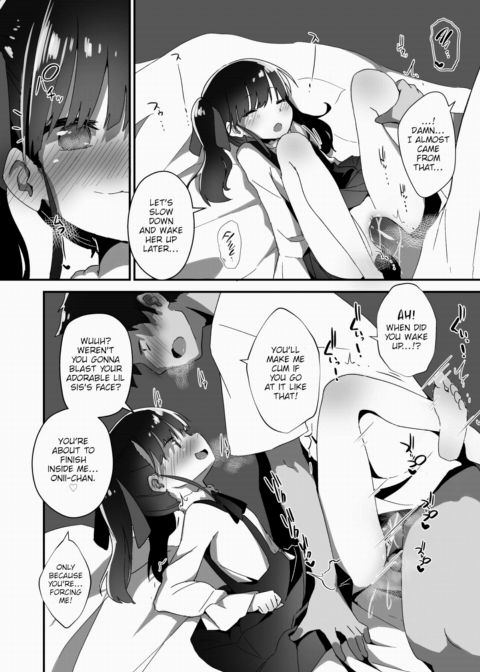 Daily Erocchi #01.5 How to Wake Up My Little Sister Chapter 1 page 10
