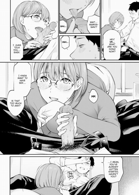 Neighbor Chapter 1 page 10