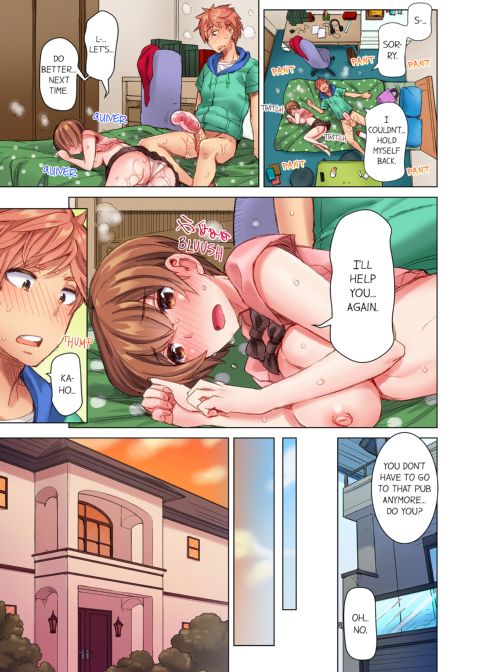 The Dick Pub Volume 1 Chapter 1 page 57