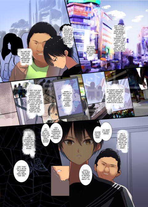 Wavering Heart Chapter 1 page 10