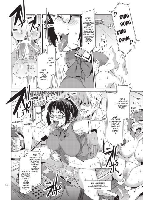 MC Academy Chapter 1 page 116
