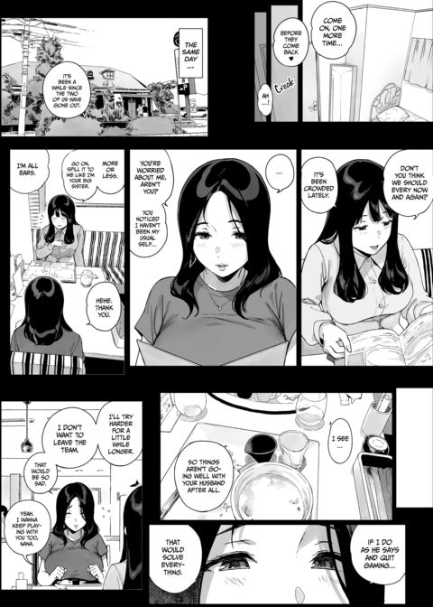 GAMING HAREM Compilation 1 Chapter 1 page 134