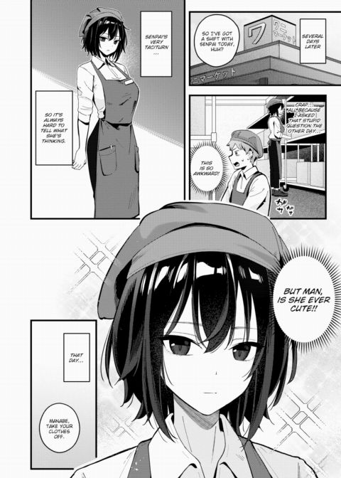 Their Offset Chapter 1 page 2