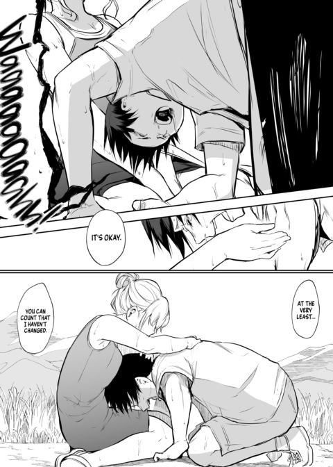 The Oharami Maiden 2 Chapter 1 page 143