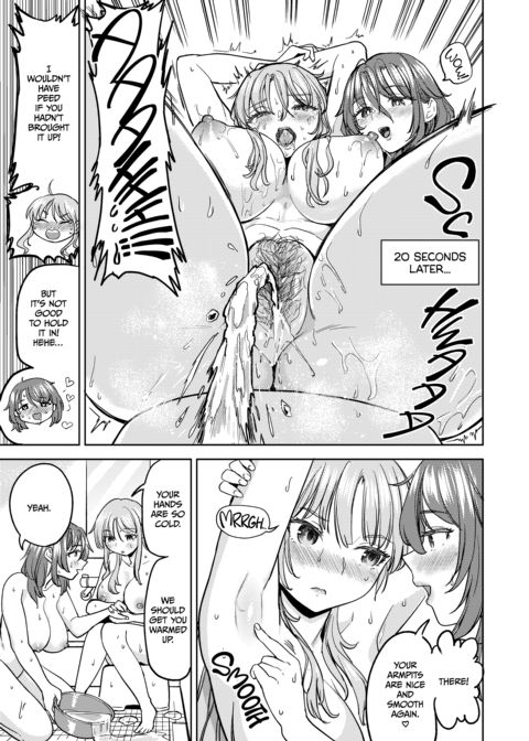 Steamy Bathtime Magic Chapter 1 page 12