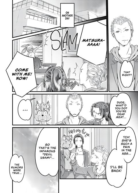 Usami Life Chapter 1 page 17