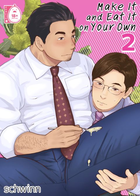 Make It and Eat It on Your Own 2 Chapter 1 page 1