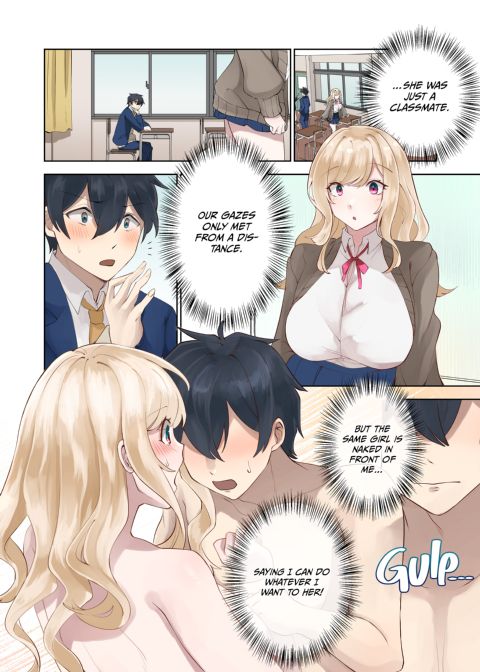 Limitless Creampies For the Class Gyaru 1 Chapter 1 page 15