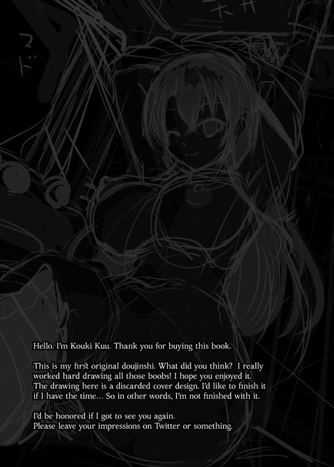 Do You Like Big Sis' Big Tits? Chapter 1 page 24