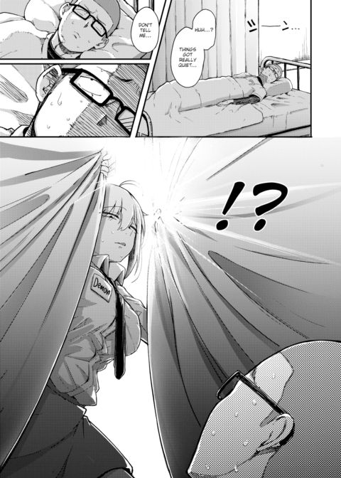 The Spring Demon Chapter 1 page 16