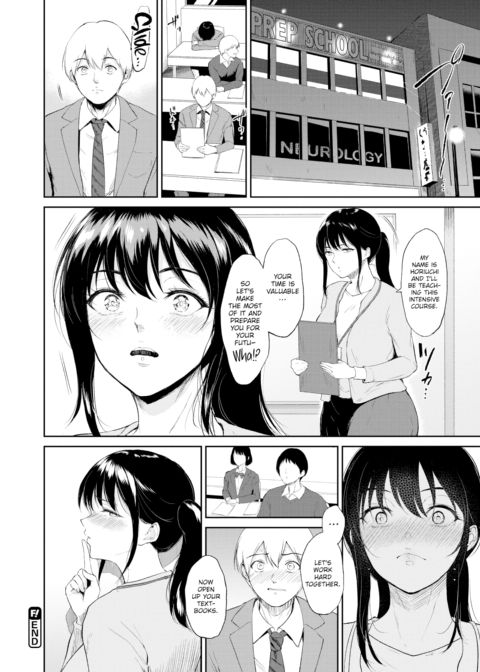 Nighttime Lessons Chapter 1 page 24