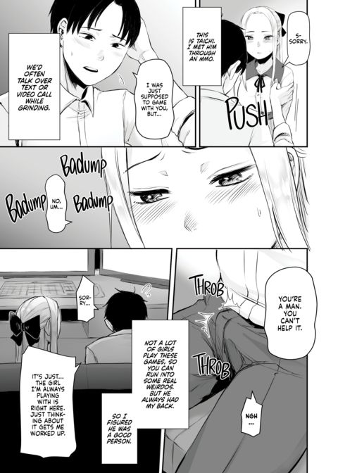 I Met Up With a Cool JK I Knew From an MMO and Had Great Sex With Her Chapter 1 page 5