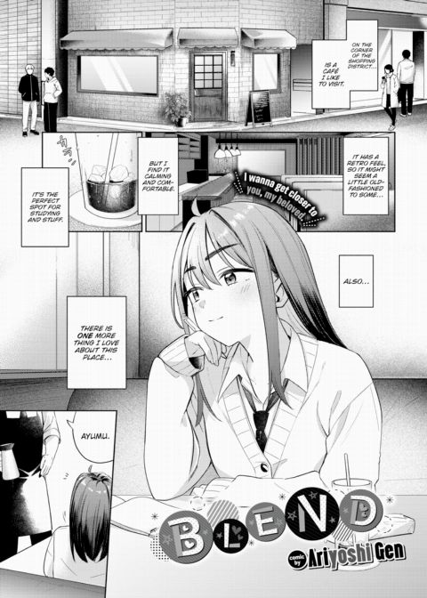 Blend Chapter 1 page 1