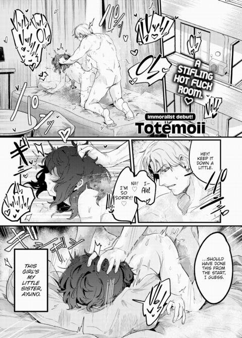 Maintenance of My Gloomy Sister Onahole Chapter 1 page 1