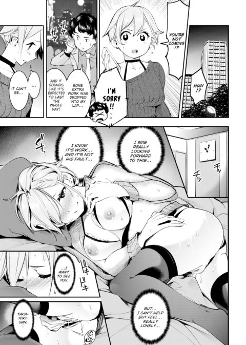 Secret Love Story Chapter 1 page 11