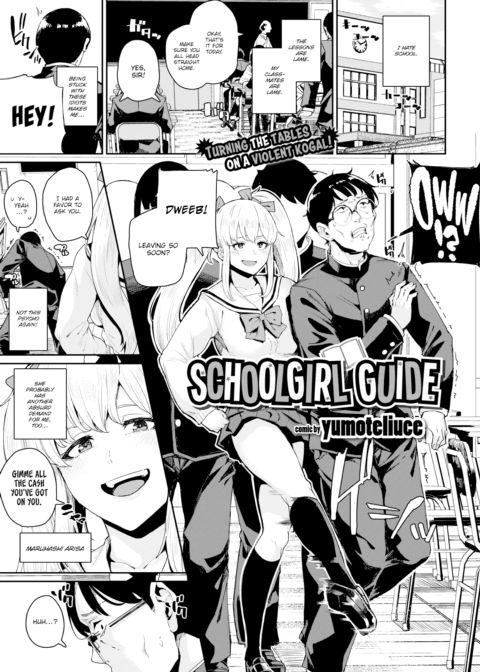 Schoolgirl Guide Chapter 1 page 1