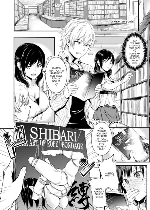 Bondage Relationship Chapter 1 page 4