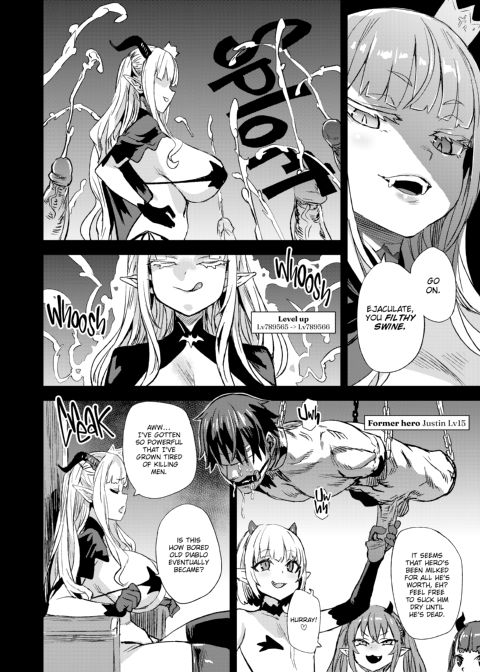 Victim Girls R: Succubus Queen VS Small Fry Goblin Chapter 1 page 5