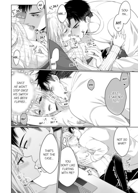 Fire in His Fingertips Vol.16 Chapter 1 page 30