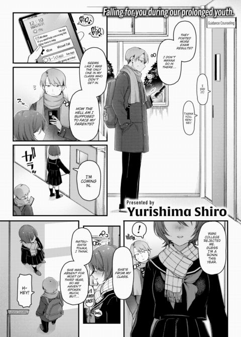 Double Standstill Chapter 1 page 1