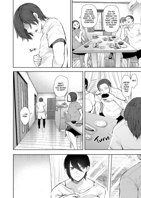 I'm Obsessed with My Brother's Wife Chapter 1 page 19