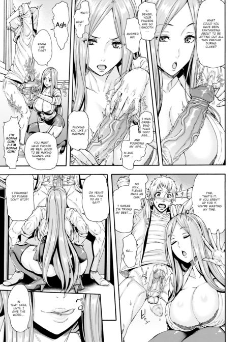 Cramschool's Perfect Score Teacher Chapter 1 page 7