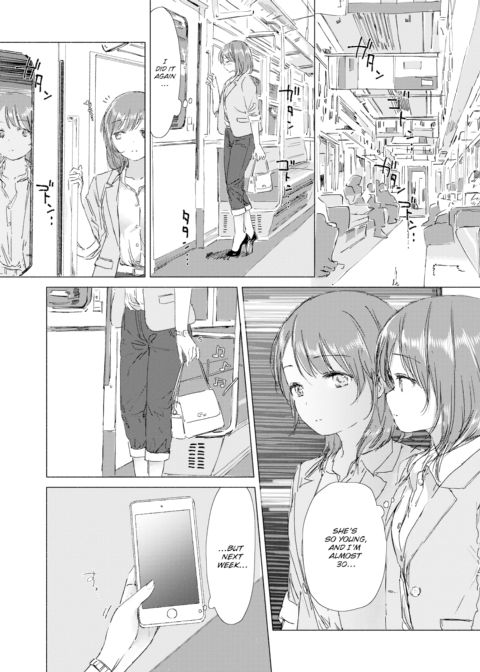 If It Was Fate Who Brought Us Together... Chapter 1 page 4