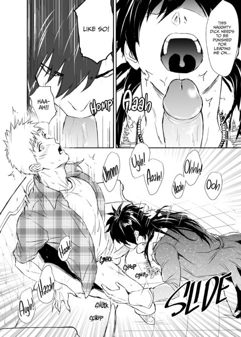 Nut Inside My Favorite Idol Chapter 1 page 31