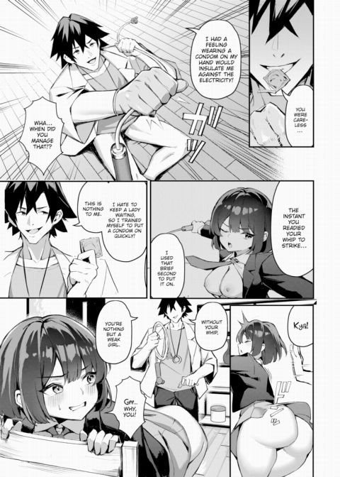 The Slutty Quintuplet Conquest! Vol.4 Chapter 1 page 10