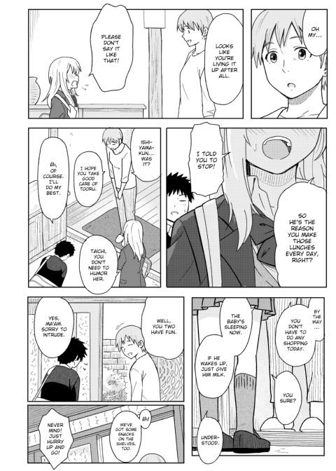 Special Days Chapter 1 page 13