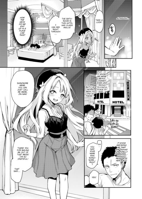 Memento Amor Chapter 1 page 3