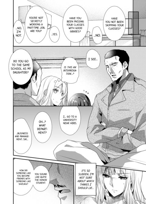 A Predator in a Skirt Vol.8 Chapter 1 page 44