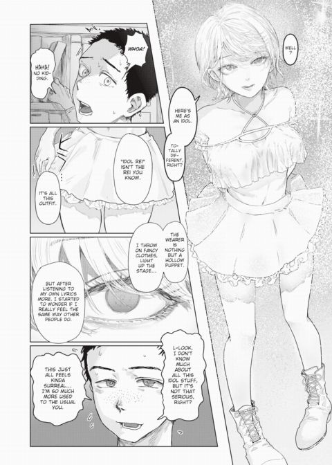 Fair Is Foul and Foul Is Fair Chapter 1 page 10