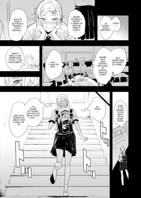 Cute People Chapter 1 page 19