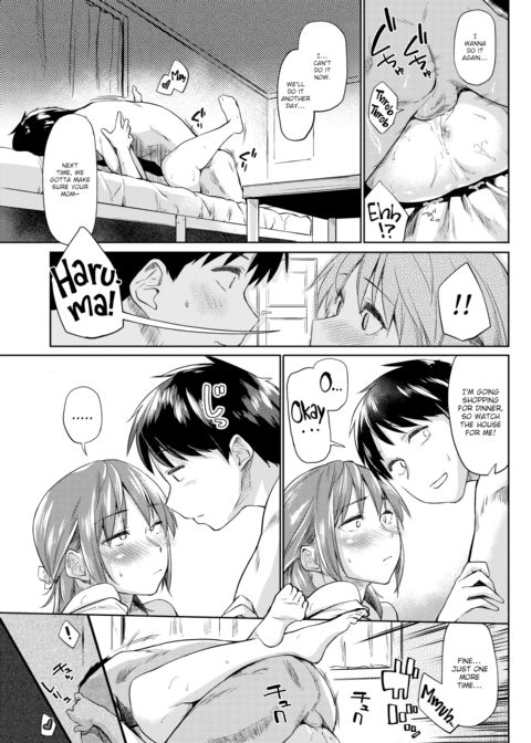White Summer Chapter 1 page 19