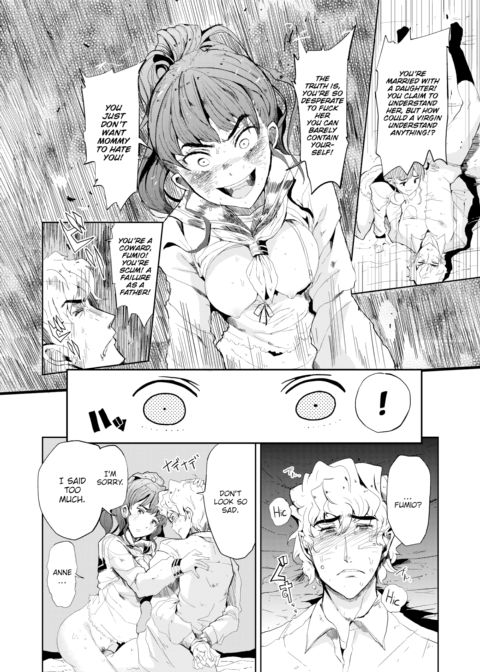 Marriage Ovulation Day Chapter 1 page 12