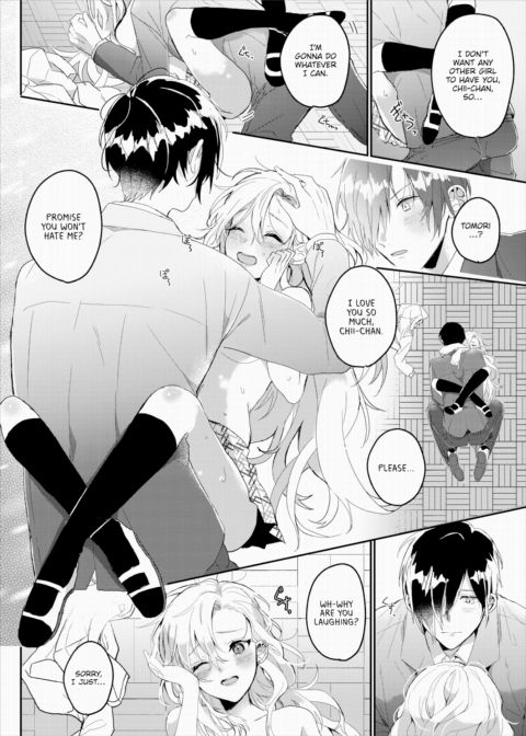 A Childhood Friend's Last Resort Chapter 1 page 14