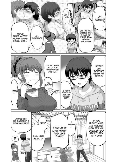 No Guard Wife 12 Chapter 1 page 35